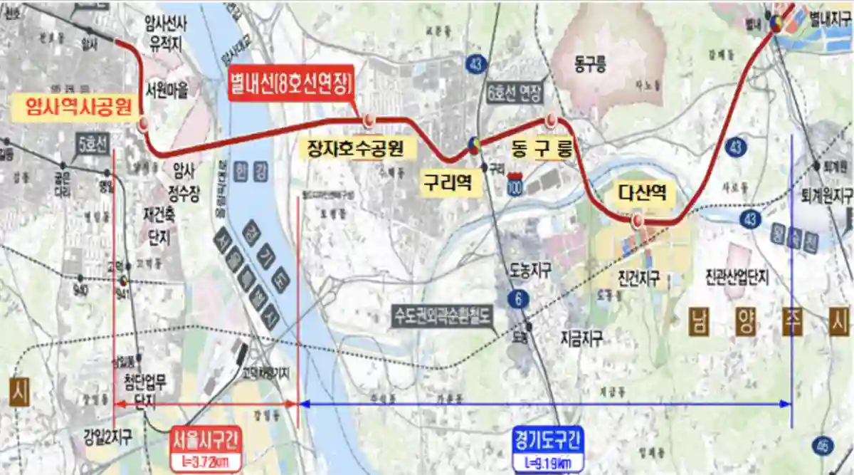 8호선-별내선-연장-노선도