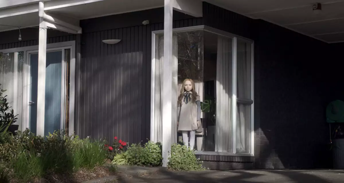 집착성을 보이는 메간