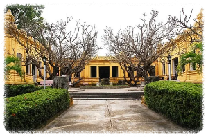 참 조각 박물관