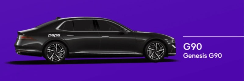 타다 파파 차이점 총정리! 서비스 비교 및 선택 가이드