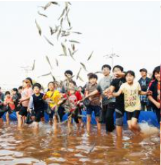 2024 강경젓갈축제