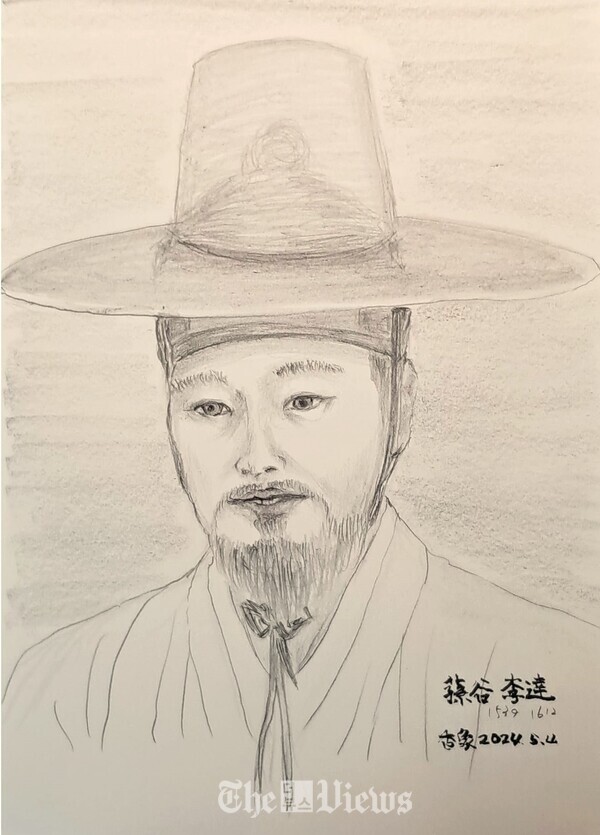 손곡 이달, 서얼 신분으로 꽃피운 조선 최고의 당시(唐詩) 대가