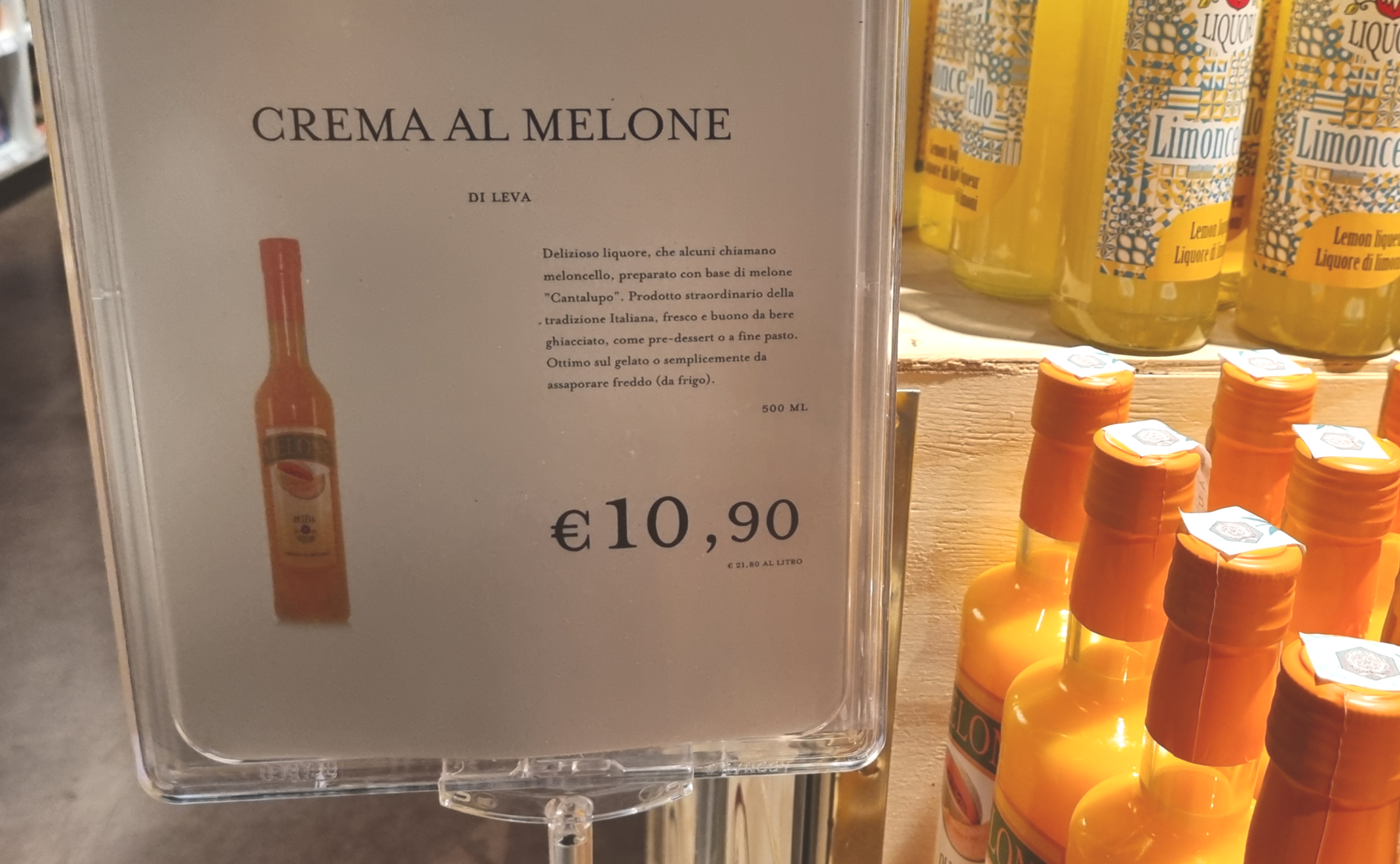 이탈리아 멜론 와인 CREMA AL MELONE