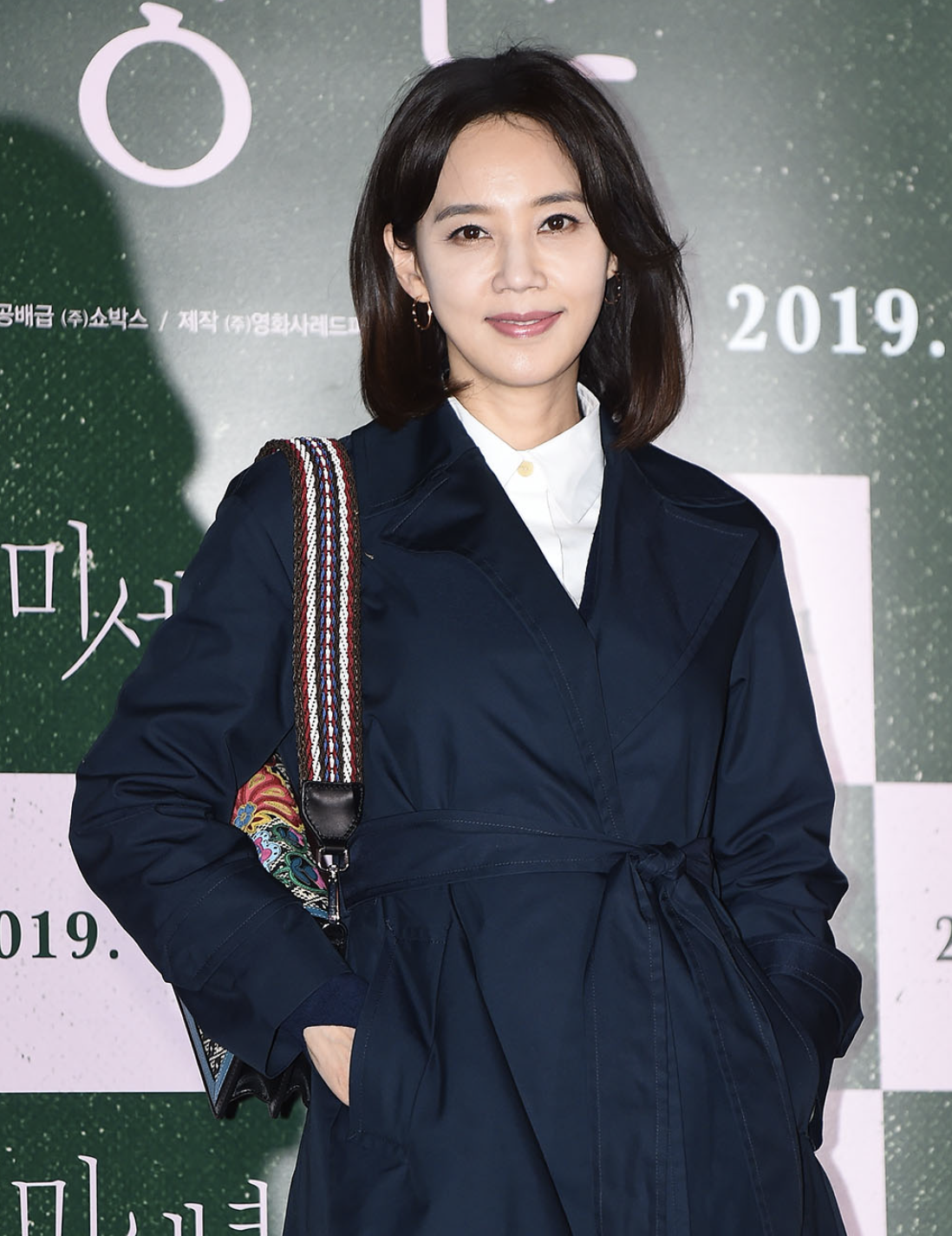 오현경 제작발표회