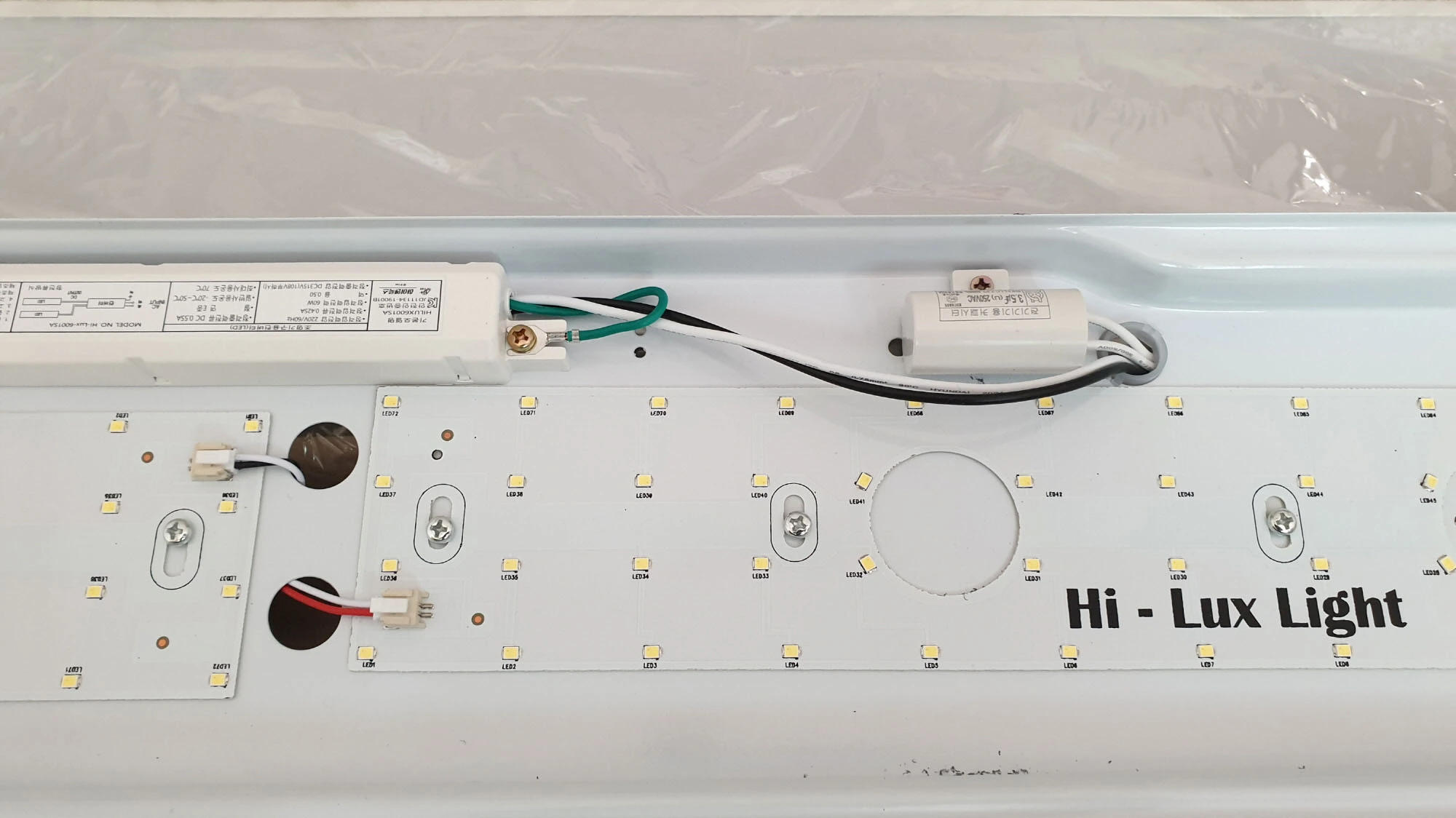 잔광 콘덴서 고정 모습