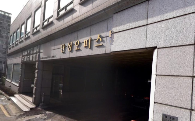 양재역 단성 오피스텔 주차장