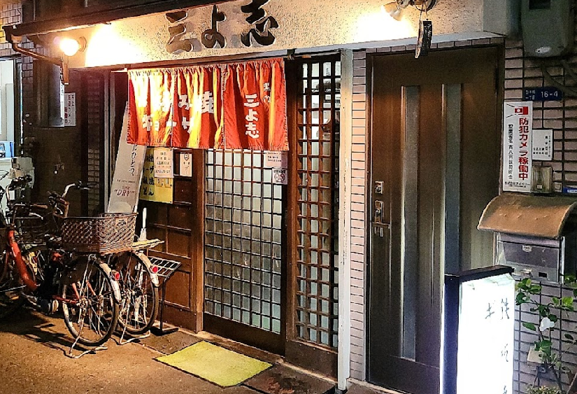 스미요시타이샤 근처맛집