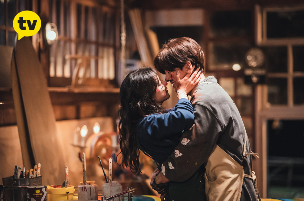 정현정 작가의 드라마 &lt;도시남녀의 사랑법&gt; 스틸컷