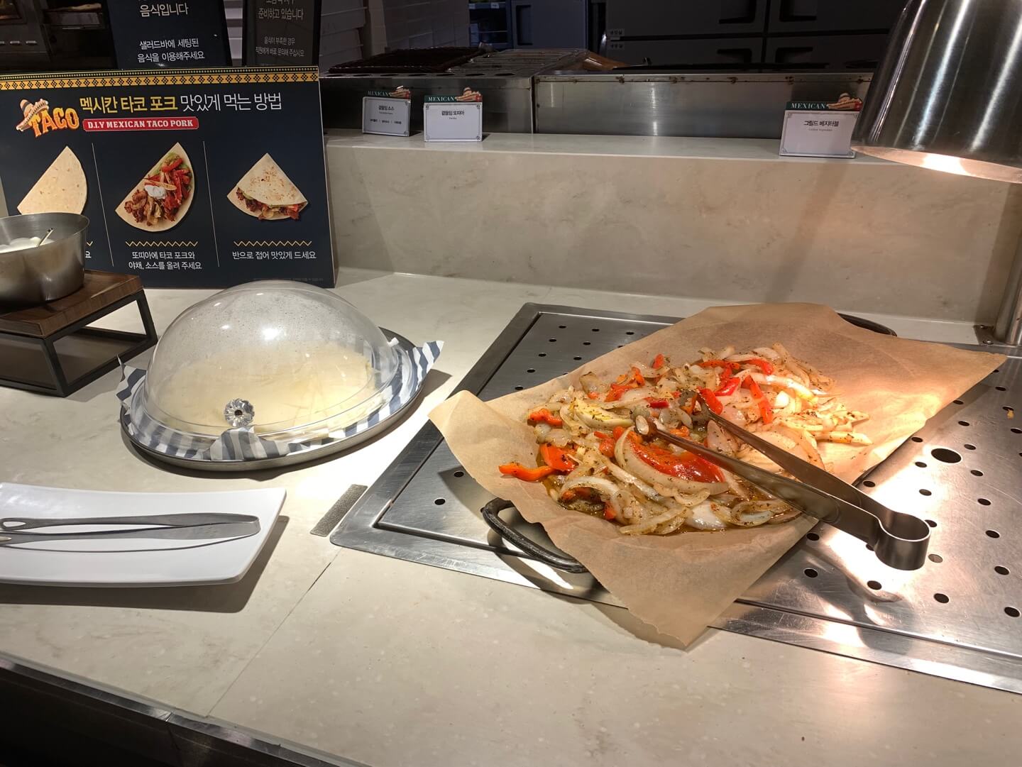 멕시칸타코-포크