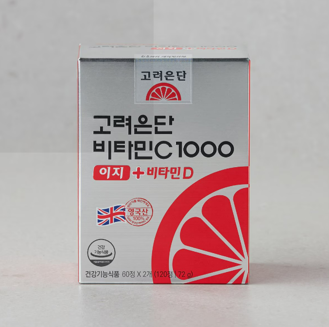 비타민C 추천 순위 TOP 5 - 네이버, 쿠팡, 올리브영, SSG닷컴 비교 분석