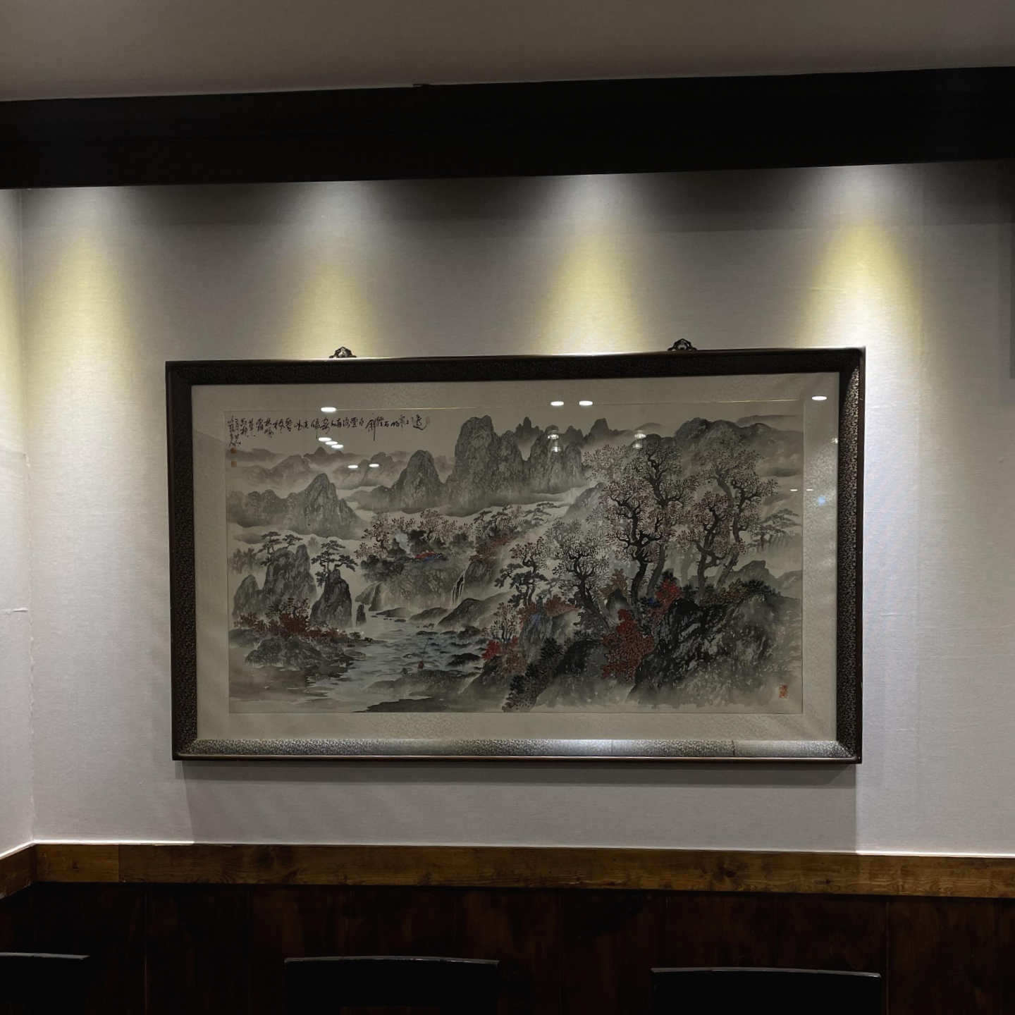 울산 울주군 댓잎장어