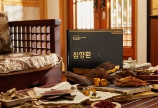 광동 침향환 가격