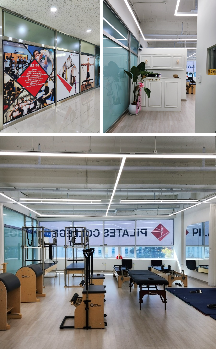 필라테스칼리지 원주점
