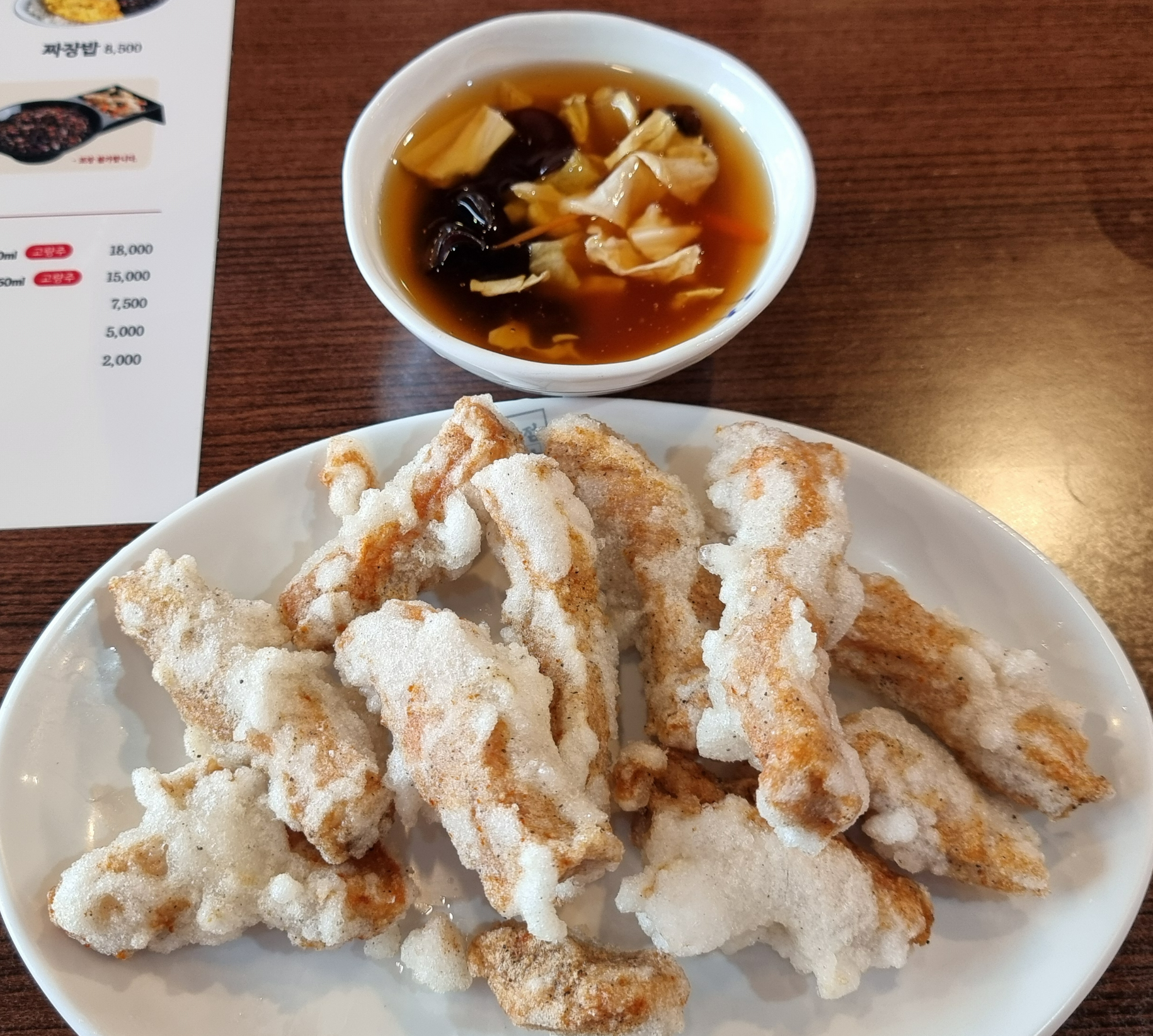 홍콩반점 선부점 짜장면 짬뽕 탕수육 선부동맛집