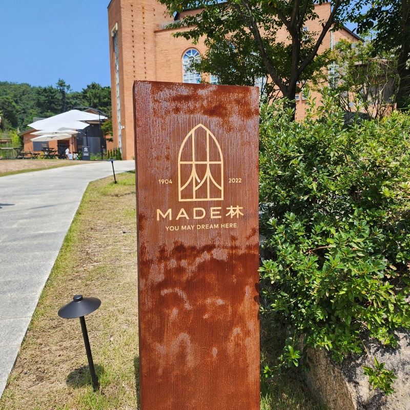 메이드림 카페 후기