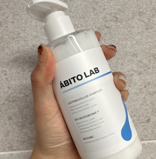 아비토랩 유산균 클렌징밀크 효과