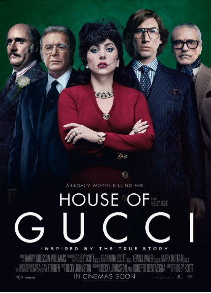 영화: 하우스 오브 구찌 포토