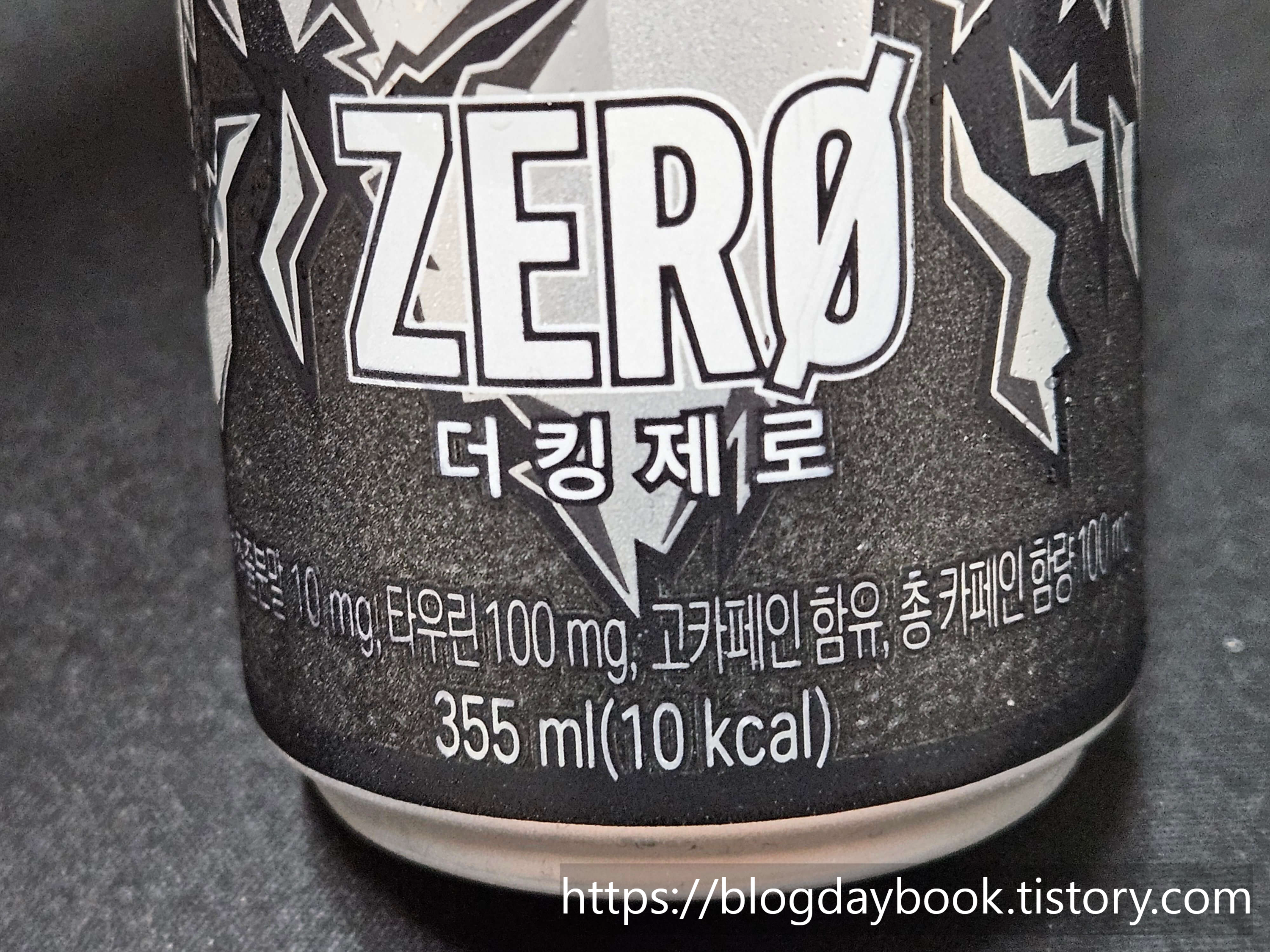 성분 함량 비교