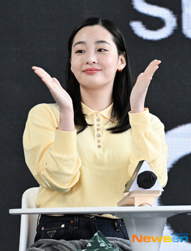 김민하 주근깨