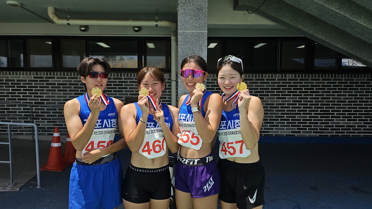 김포시청 육상팀, ‘백제왕도 익산 2025 전국육상경기대회’ 4×400mR 금메달 획득