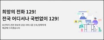 [복지정책해설] 치매 공공후견사업, 누구를 위한 제도인가?