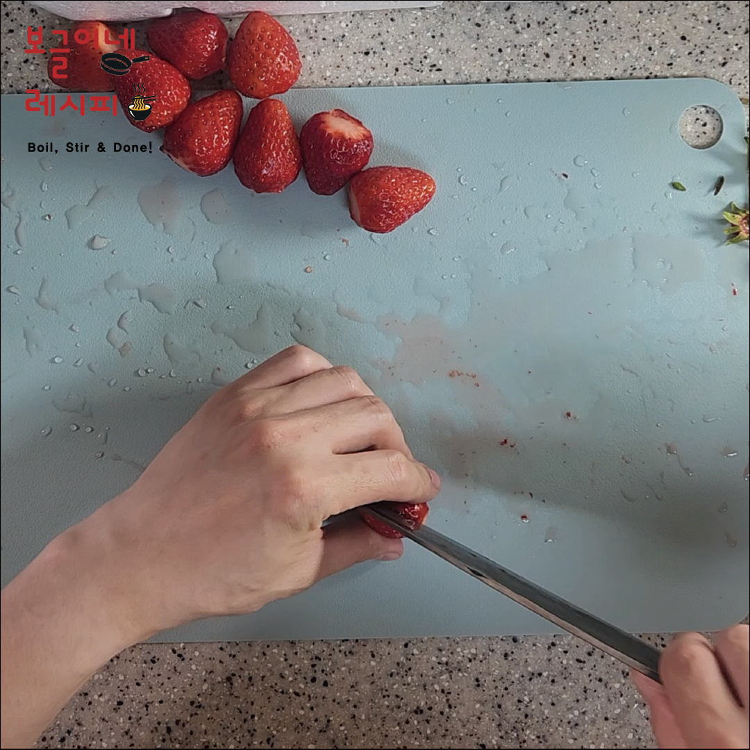 딸기잼 레시피