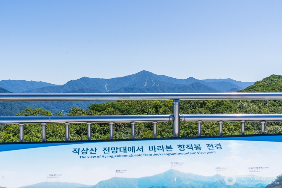 무주 가볼만한곳 베스트10