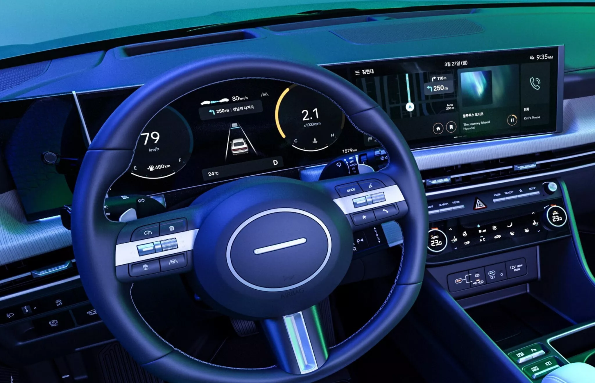 현대자동차 쏘나타 디 엣지