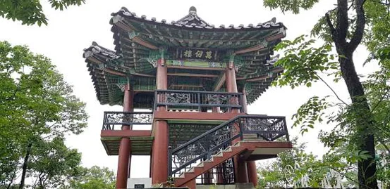 만인산자연휴양림