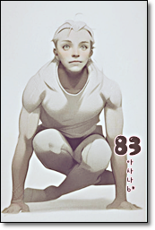 소소한요가 클래스