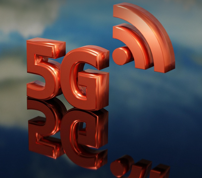 5G의 모습