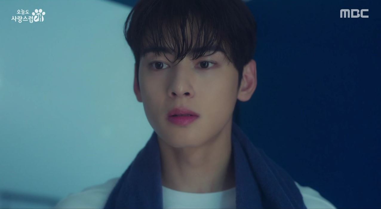 오늘도사랑스럽개_3회