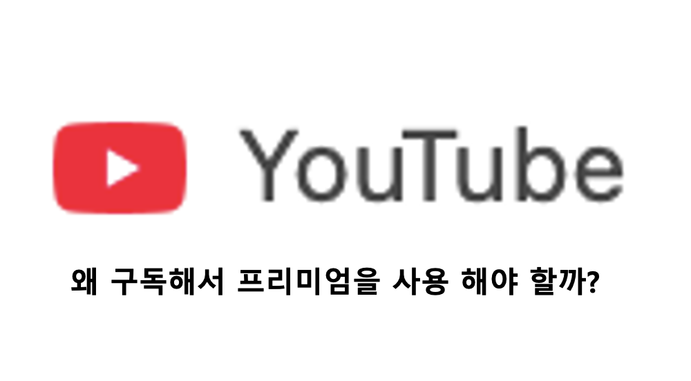 대표 이미지