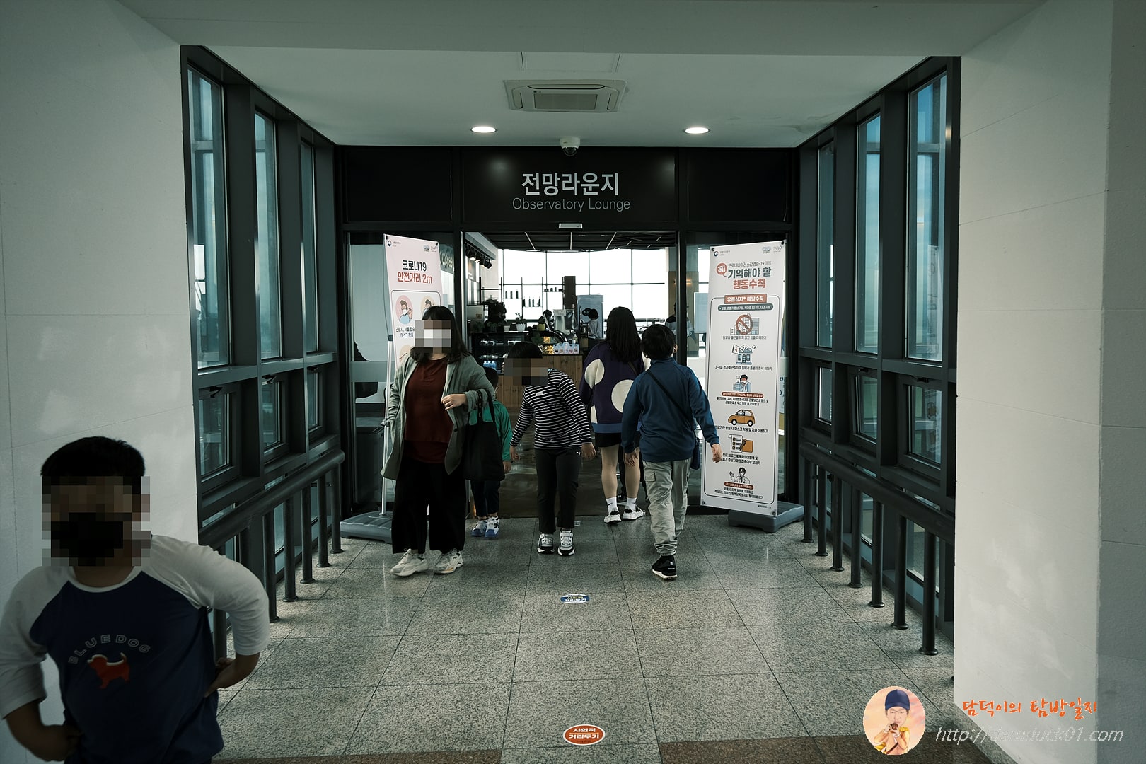 오두산 통일 전만대 전망라운지