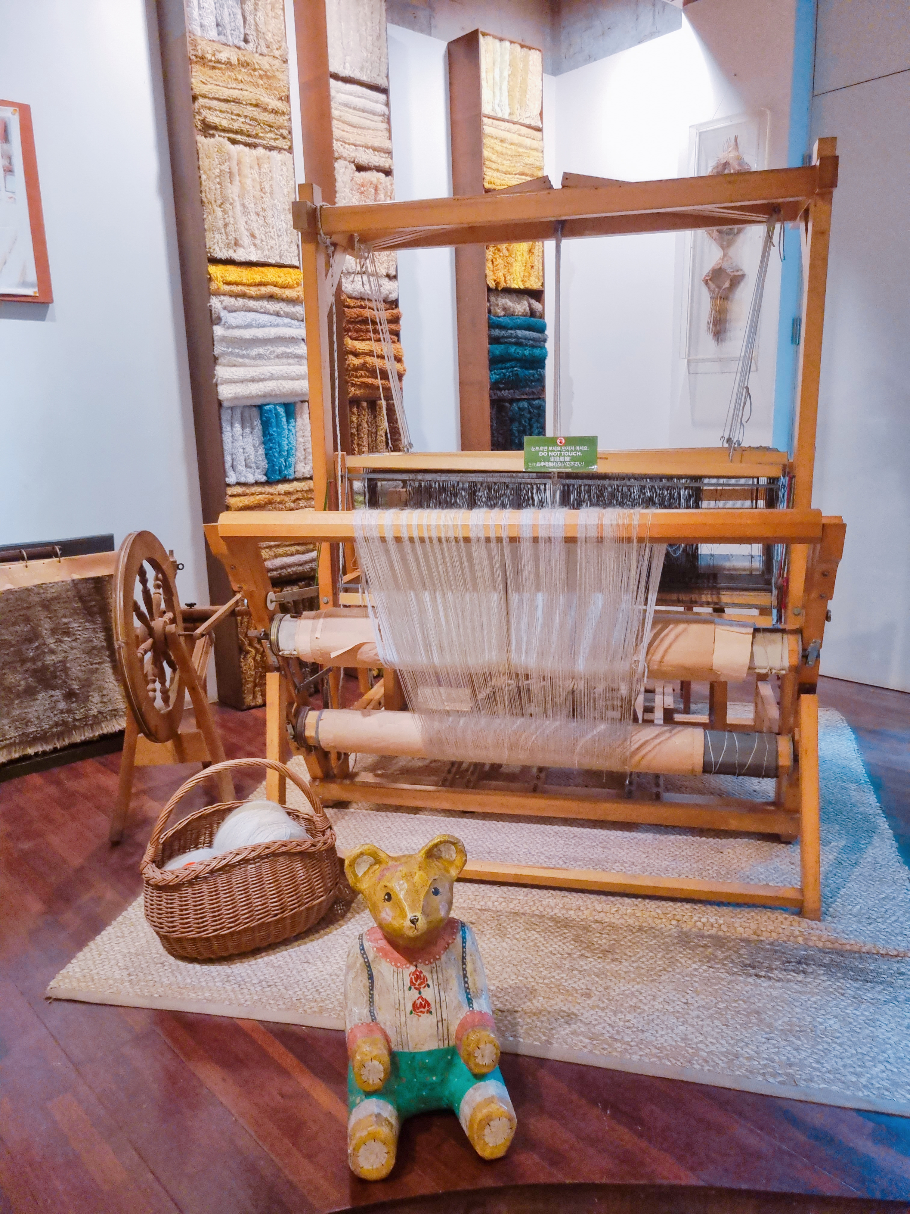 조안베어뮤지엄