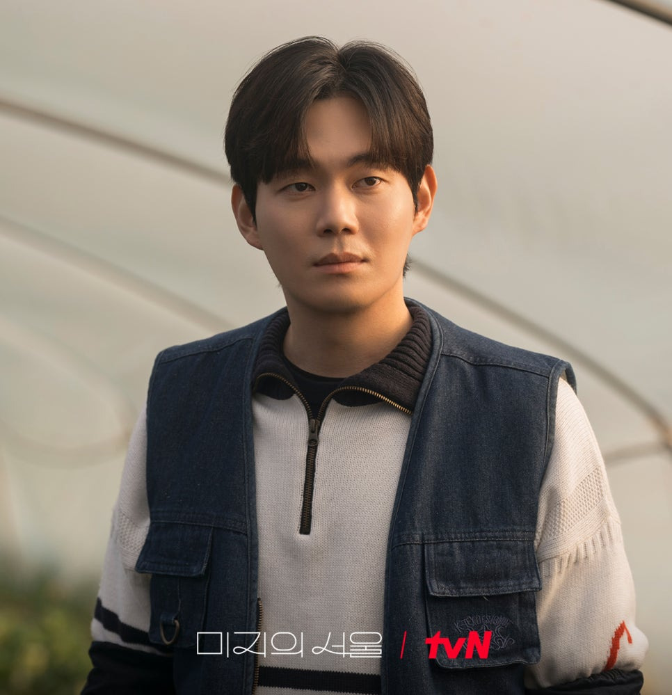 미지의 서울 박보영