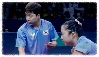탁구 혼합복식 임종훈 신유빈