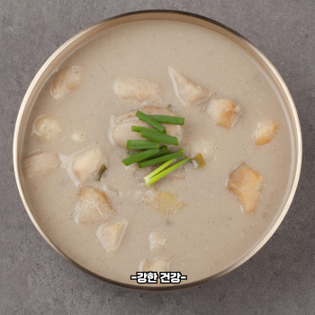 토란국 맛나게 끓이는법