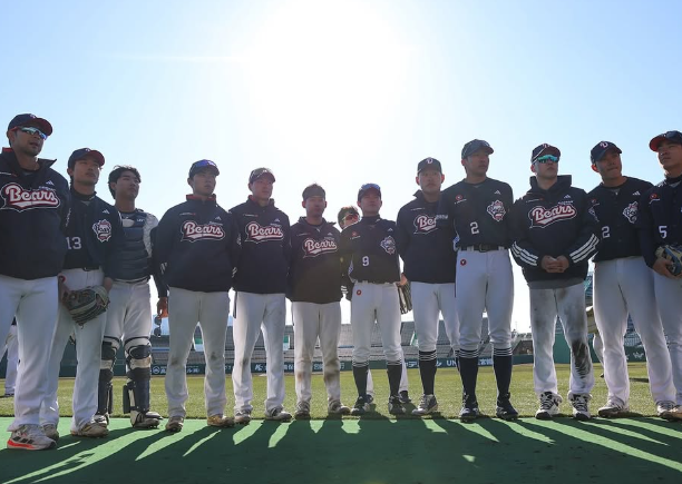 코칭 스태프 변화