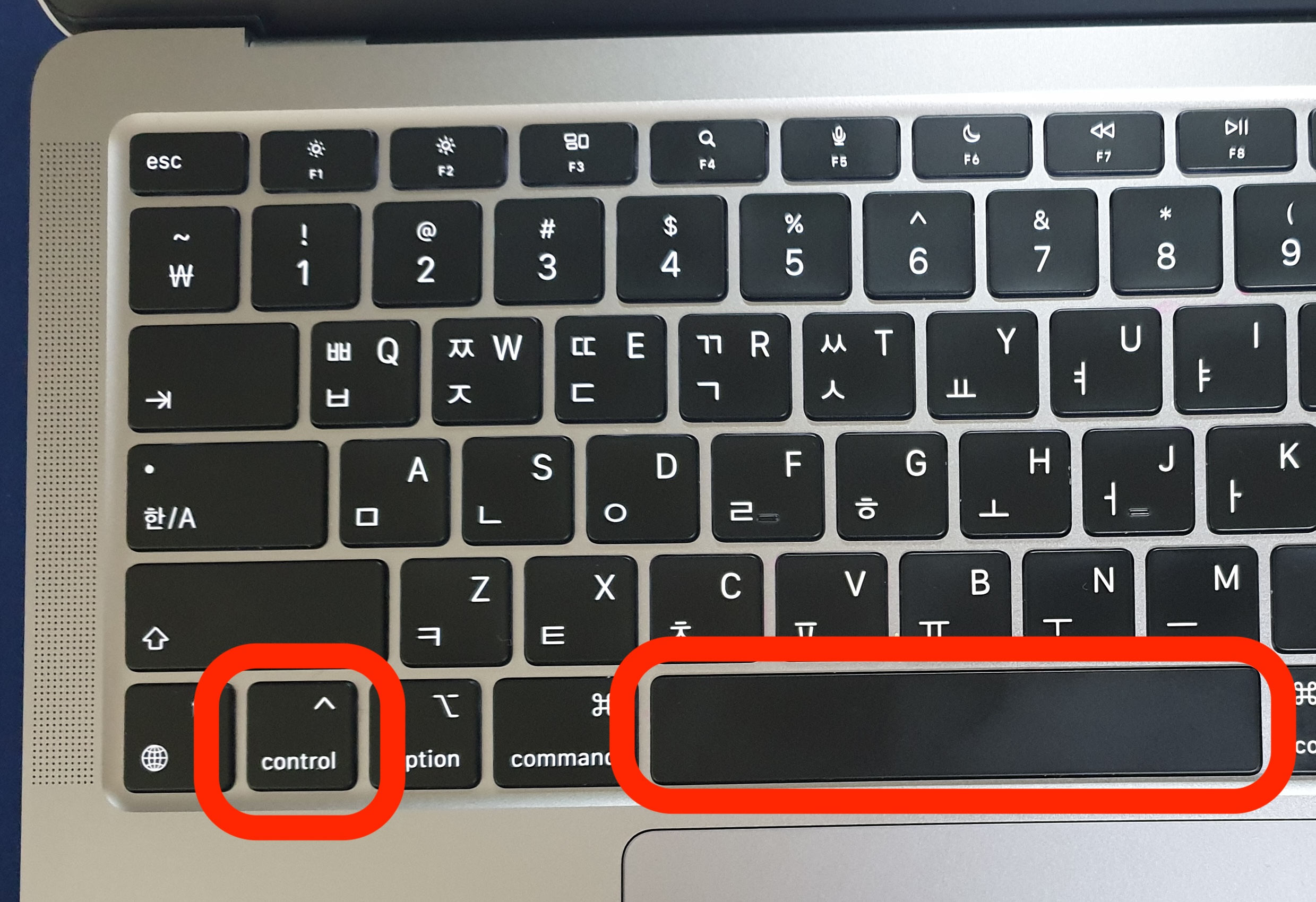 맥북 한영 전환 단축키 변경 방법, 카라비너(Karabiner) 설치 및 설정 방법( 그외 다른 방법 2가지)