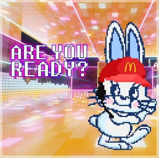 맥도날드뉴진스