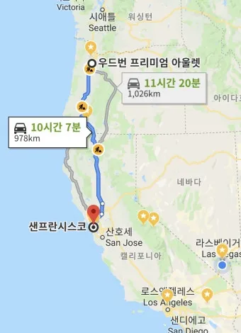 미국 포틀랜드 지도 위치와 여행 명소를 정리_11