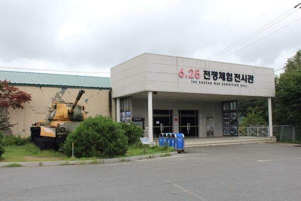 고성 6.25전쟁체험전시관 사진
