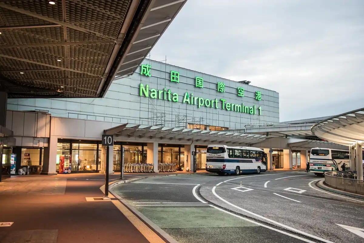 나리타 공항에서 노숙&#44; 호텔