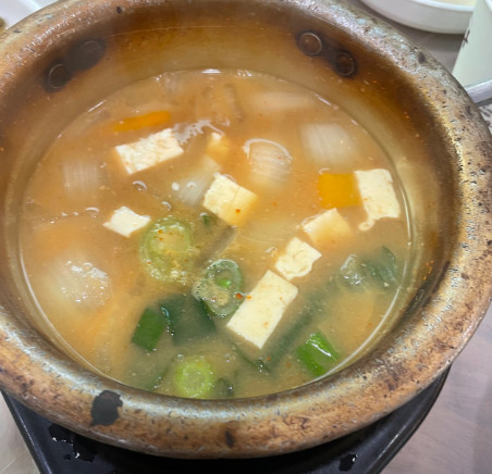 남겨서뭐하게 청도 미나리삼겹살 맛집