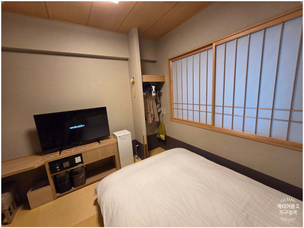 온야도 노노 구마모토 호텔