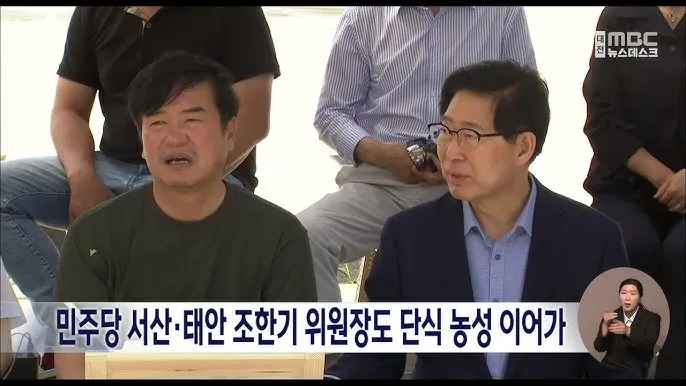 충남 서산 태안 당진 비 오는 날 아이와 갈만한 실내 장소_6
