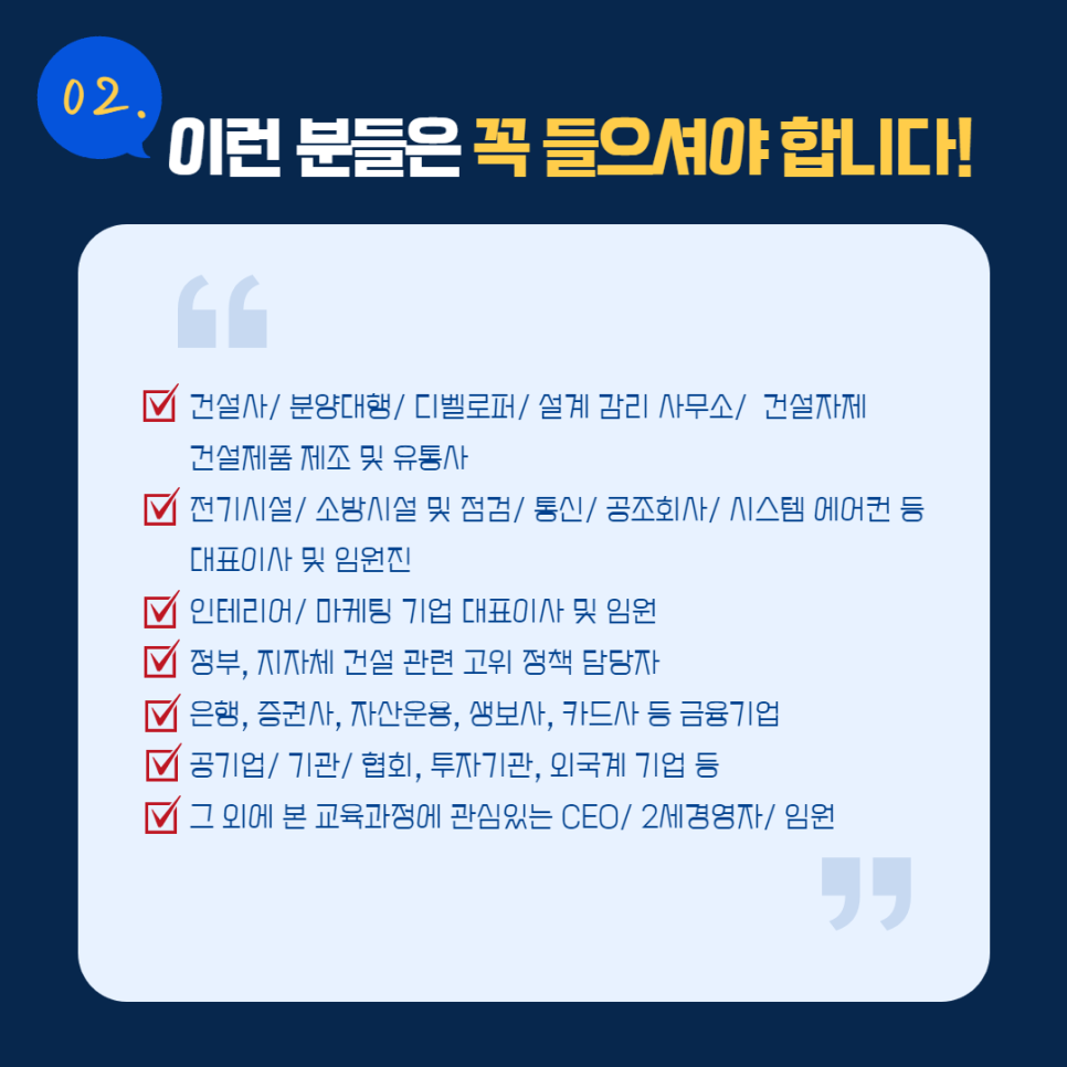 etc-image-3