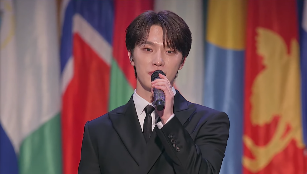 세븐틴-유네스코