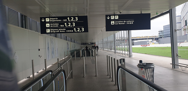 파리 오를리 공항